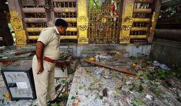 court files chargesheet against 3 in bodh gaya... court files chargesheet against 3 in bodh gaya...