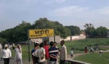 sant ravidas nagar district to be renamed as... sant ravidas nagar district to be renamed as...