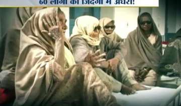probe ordered after 15 lose eyesight at camp -... probe ordered after 15 lose eyesight at camp -...
