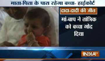 parents can not give baby to tantric for adoption... parents can not give baby to tantric for adoption...
