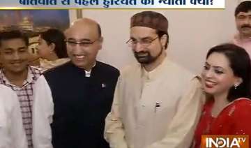 pak envoy invites kashmiri separatist for talks... pak envoy invites kashmiri separatist for talks...