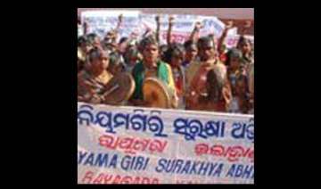 panel opposes mining in niyamgiri hills in orissa... panel opposes mining in niyamgiri hills in orissa...