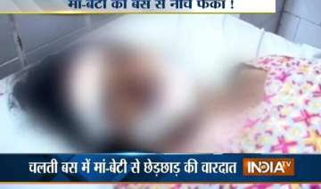 13 yr old girl dies after being thrown off a bus... 13 yr old girl dies after being thrown off a bus...