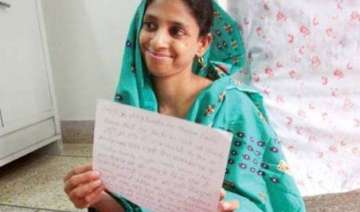 up couple approaches mea claiming gita as their... up couple approaches mea claiming gita as their...