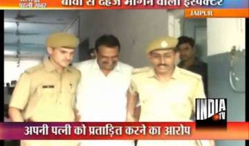 jaipur police inspector held under dowry law -... jaipur police inspector held under dowry law -...