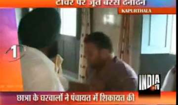 kapurthala teacher bashed up for raping student... kapurthala teacher bashed up for raping student...