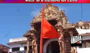 kerala temple treasure worth over rs 90 000 cr -... kerala temple treasure worth over rs 90 000 cr -...