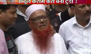 know more about india s most wanted abdul karim... know more about india s most wanted abdul karim...