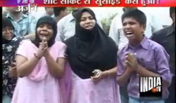 lucknow man mother held for dowry death - India TV lucknow man mother held for dowry death - India TV