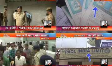 mp hc asks cbi to probe chit fund companies -... mp hc asks cbi to probe chit fund companies -...
