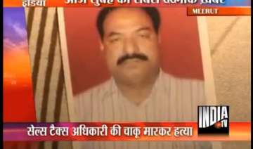 meerut couple detained for retired sales tax... meerut couple detained for retired sales tax...