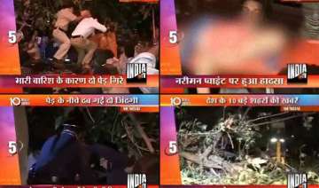 mother girl killed as tree falls in south mumbai... mother girl killed as tree falls in south mumbai...