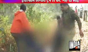 music headphones can cause mishap two ghaziabad... music headphones can cause mishap two ghaziabad...