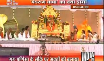 nithayananda causes his devotees to levitate -... nithayananda causes his devotees to levitate -...