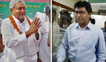 nitish arrives in mumbai for bihar centenary... nitish arrives in mumbai for bihar centenary...