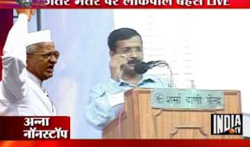 opposition leaders snub kejriwal - India TV opposition leaders snub kejriwal - India TV