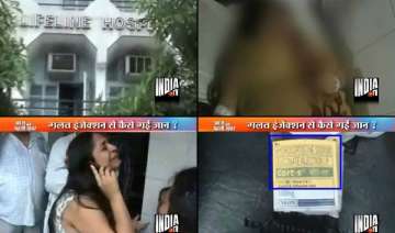 pregnant delhi woman dies after taking iron... pregnant delhi woman dies after taking iron...