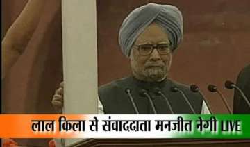 independence day speech pm asks pakistan to stop... independence day speech pm asks pakistan to stop...