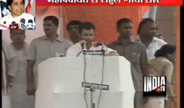 rahul s meeting a flop show 80 were ticket... rahul s meeting a flop show 80 were ticket...