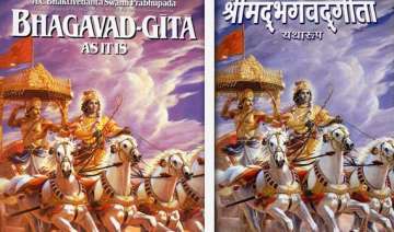 russian court suspends verdict on gita ban till... russian court suspends verdict on gita ban till...