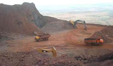 sc suspends mining activities in bellary - India... sc suspends mining activities in bellary - India...