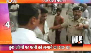 surat man brandishes sword after wife deserts him... surat man brandishes sword after wife deserts him...