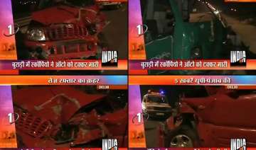 three injured in delhi car racing - India TV three injured in delhi car racing - India TV