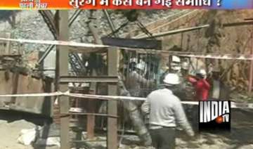 three killed in udaipur tunnel mishap - India TV three killed in udaipur tunnel mishap - India TV