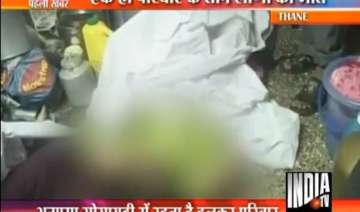 three members of a thane family found dead -... three members of a thane family found dead -...