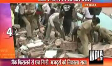 two killed in patala house collapse - India TV two killed in patala house collapse - India TV