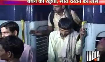167 lucky passengers of ill fated kalka mail... 167 lucky passengers of ill fated kalka mail...