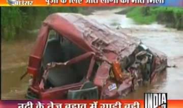 12 people drowned in flash flood in mp - India TV 12 people drowned in flash flood in mp - India TV