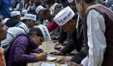 aap to focus on unconventional campaign due to... aap to focus on unconventional campaign due to...