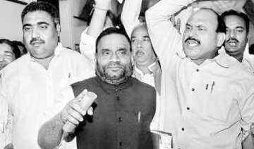 bjp report on up scams a political drama bsp -... bjp report on up scams a political drama bsp -...