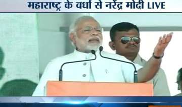 in pics narendra modi s rally in wardha - India TV in pics narendra modi s rally in wardha - India TV