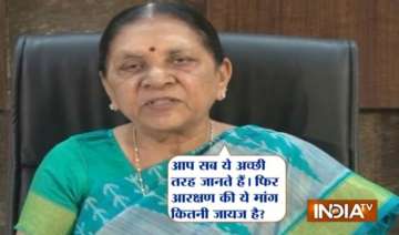 can t give reservation to patel community says... can t give reservation to patel community says...