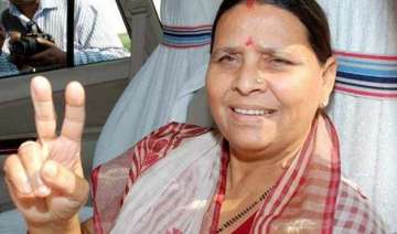 former bihar cm rabri devi not to contest... former bihar cm rabri devi not to contest...