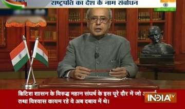 parliament has turned into a combat arena prez on... parliament has turned into a combat arena prez on...