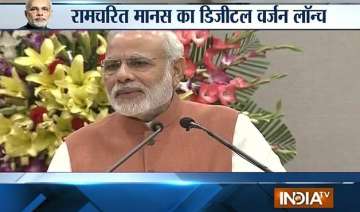pm modi releases audio cds of ramcharitmanas -... pm modi releases audio cds of ramcharitmanas -...