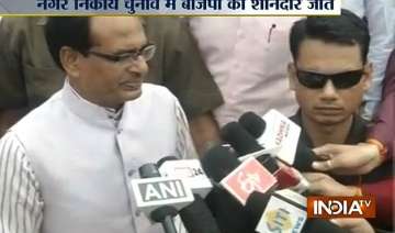 bjp sweeps madhya pradesh civic body polls pm... bjp sweeps madhya pradesh civic body polls pm...
