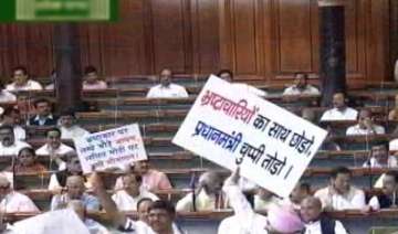 congress mps suspension unites opposition 9... congress mps suspension unites opposition 9...