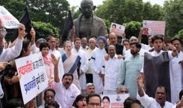 suspension of congress mps murder of democracy... suspension of congress mps murder of democracy...