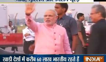 pm modi s visit of strategic importance uae... pm modi s visit of strategic importance uae...