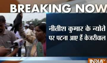 black flag protest greet delhi cm arvind kejriwal... black flag protest greet delhi cm arvind kejriwal...