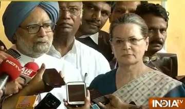 murder of democracy says sonia gandhi on mps... murder of democracy says sonia gandhi on mps...