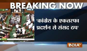 congress disrupts parliament again blames pm modi... congress disrupts parliament again blames pm modi...