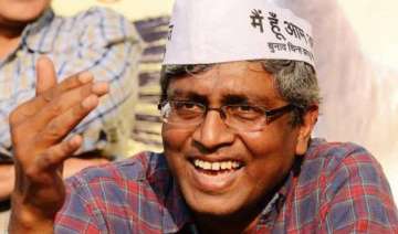 bjp behind april 14 swaraj samvaad of party... bjp behind april 14 swaraj samvaad of party...