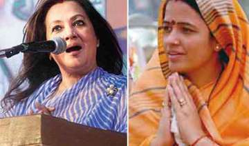 most optimist women mps in 16th lok sabha - India... most optimist women mps in 16th lok sabha - India...