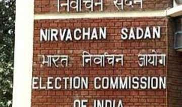 notification for second phase of up assembly... notification for second phase of up assembly...