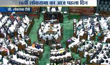 live pm narendra modi advani take oath as 16th... live pm narendra modi advani take oath as 16th...